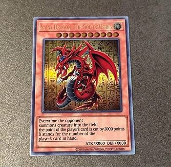三幻神 オシリス ステンレス PSA9 Amazon.co.jp: 遊 戯 王 オシリスの天空竜 ステンレス 三幻神